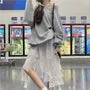 Cold-Shoulder Long-Sleeve Plain Pullover / Spaghetti Strap Plain Lace Trim Mini A-Line Dress