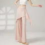 High Waist Plain Skirt Overlay Wide Leg Dance Pants