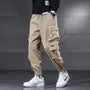 Drawstring Waist Plain Cropped Tapered Cargo Pants
