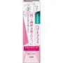 Systema Haguki Plus Premium Toothpaste Whitening