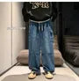 Drawstring Wide-Leg Cargo Jeans