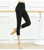 Dance Yoga Pants  (Various Designs)