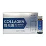Collagen 18000+ Drink