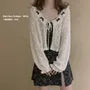 Ruffle Eyelet Cardigan / Camisole (Various Design)
