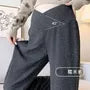 Mid Rise Plain Wide Leg Pants