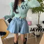 Low Waist Wide Leg Paperbag Denim Shorts