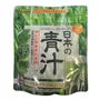 Japanese Green Aojiru Powder