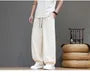 Drawstring Waist Baggy Harem Pants