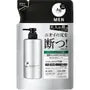 Ag Deo 24 Men Medicated Body Cleanse Refresh Citrus