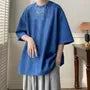 Short-Sleeve Crew Neck Plain Oversized T-Shirt