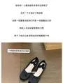 Elastic Strap Ballet Flats