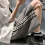 Mid Waist Woven Strap Wide Leg Shorts