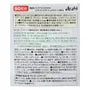 Dear-Natura Style Vitamin E x Vitamin C and Beta-Carotene