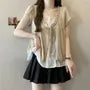 Short Sleeve Scoop Neck Mock-Two Piece Tie Front Layered Blouse