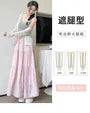High Waist Striped Midi A-Line Tiered Skirt