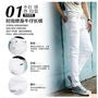 Slim-Fit Jeans