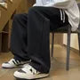 Drawstring Waist Loose Fit Sweatpants