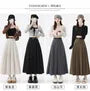 High Rise A-Line Pleated Maxi Skirt