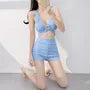 Set: V-Neck Plain Cutout Bikini Top + Swim Shorts