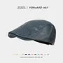 Plain Faux Leather Flat Cap
