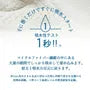 dimanche Face Wash Headband Blue