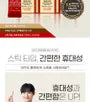 Premium Korean Red Ginseng Extract 365 Stick