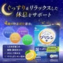Glycine Premium Powder