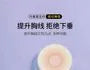 Push-Up Plain Invisible Silicone Nipple Cover (Various Designs)