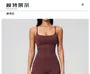 Set: Spaghetti Strap Scoop Neck Plain Camisole Top + High Waist Capri Wide Leg Sweatpants