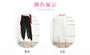 Dance Chiffon Cropped Harem Pants