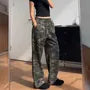 Drawstring Waist Camouflage Straight Leg Sweatpants