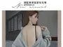 Plain Low Back Seamless Wireless Bra