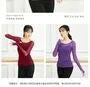 Plain Dance Top