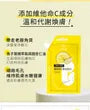 Vitamin C Brightening Body Scrub Sachet