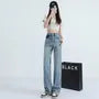 High Rise Patchwork Washed Loose Fit Jeans (Various Designs)