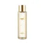 Gold Essence Water