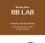 BB LAB Enzyme Milk Tea