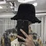 Fringed Bucket Hat