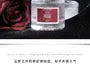 Ascetic Black Rose Eau De Parfum