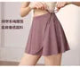 High Waist Plain Mini Wrap Skirt / Yoga Shorts / Yoga Leggings / Set