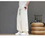 Drawstring Waist Baggy Harem Pants