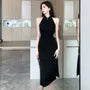 Sleeveless Plain Slit Midi Sheath Qipao