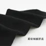Plain Socks / Set