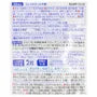 Cholesterol Measures Capsule