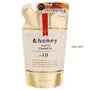 &honey Deep Moist Shampoo 1.0 2pcs Bundle Set