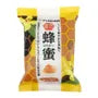 Family Soap Honey