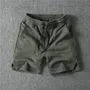 Drawstring Waist Plain Slit Sweat Shorts