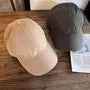 Plain Baseball Cap