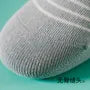 Argyle Print Socks