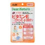 Dear-Natura Style Vitamin E x Vitamin C and Beta-Carotene